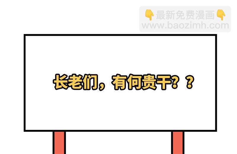 139 每个人的任务56