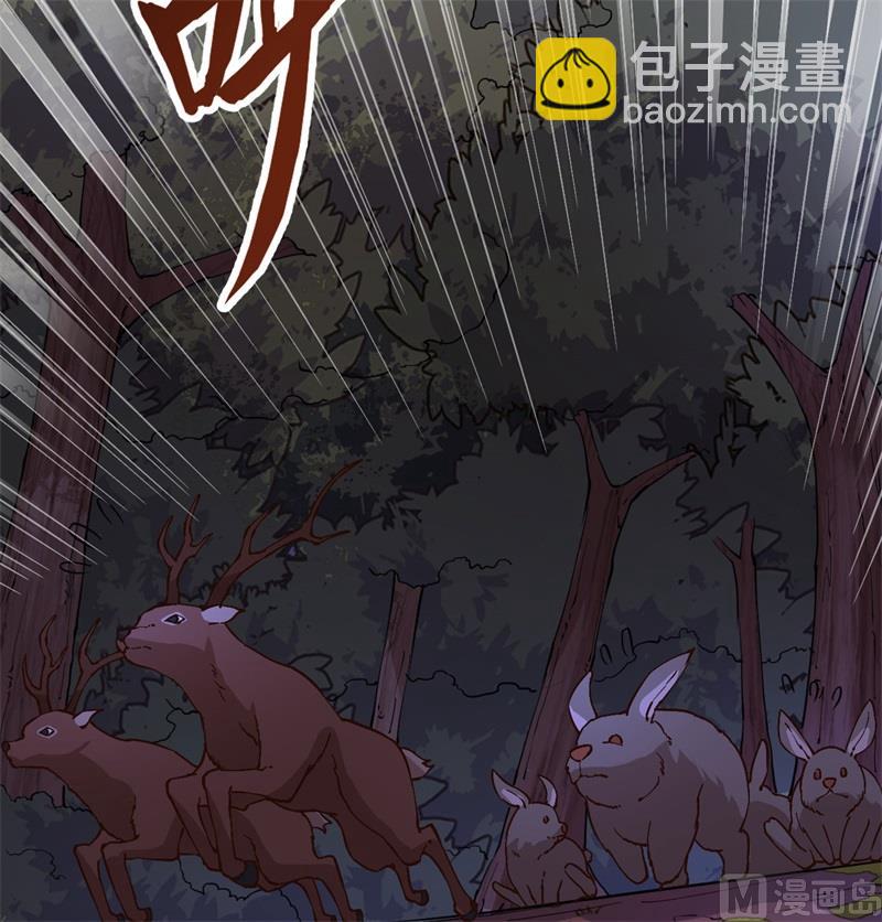 142 预兆12