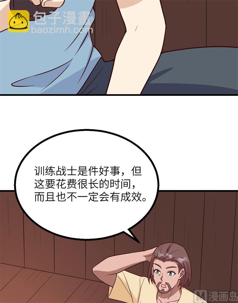 149 幽灵船42