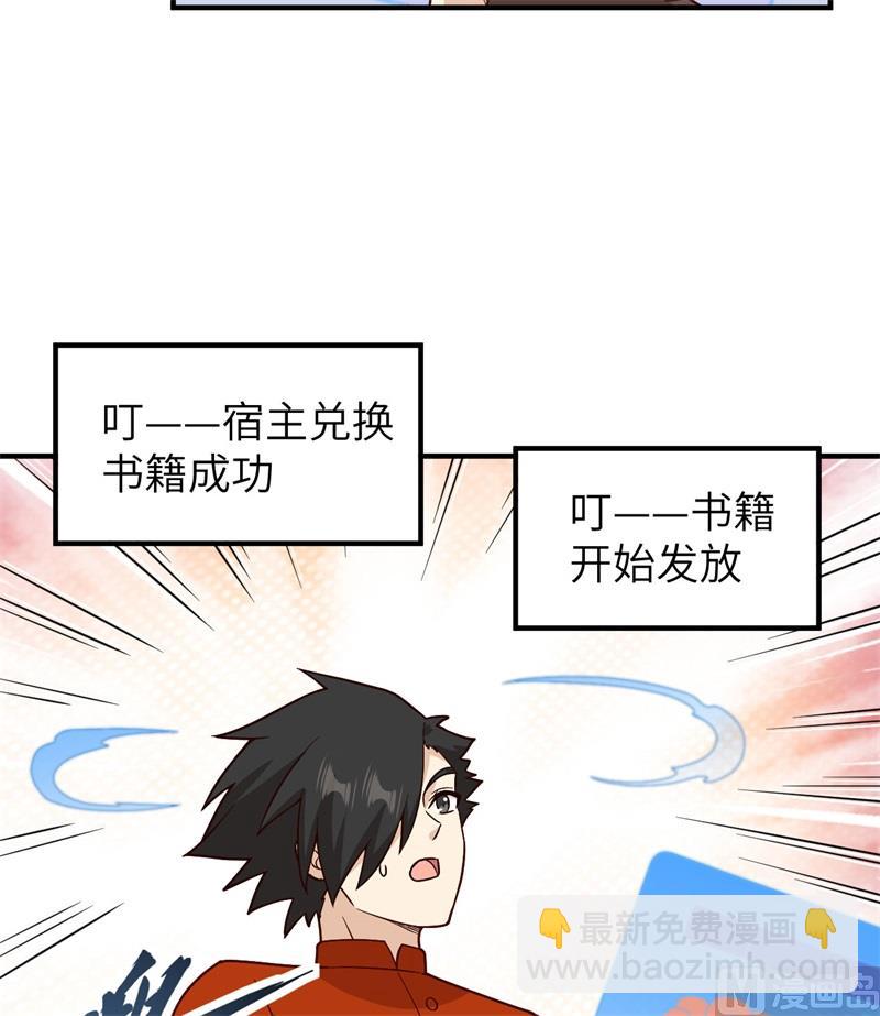 165 塑料雨鞋10