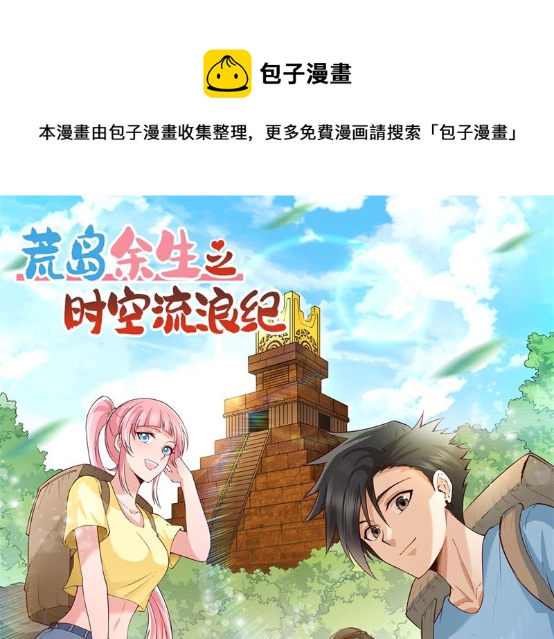 168 兄妹俩0