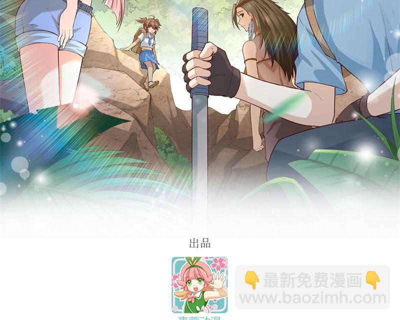 168 兄妹俩1