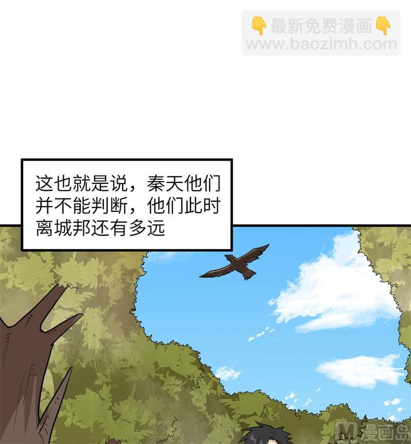168 兄妹俩15
