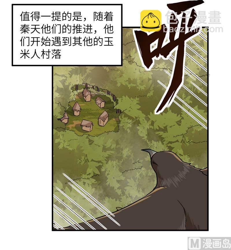168 兄妹俩17