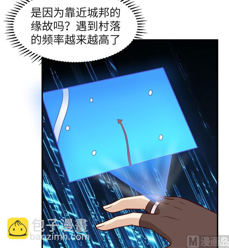 168 兄妹俩20