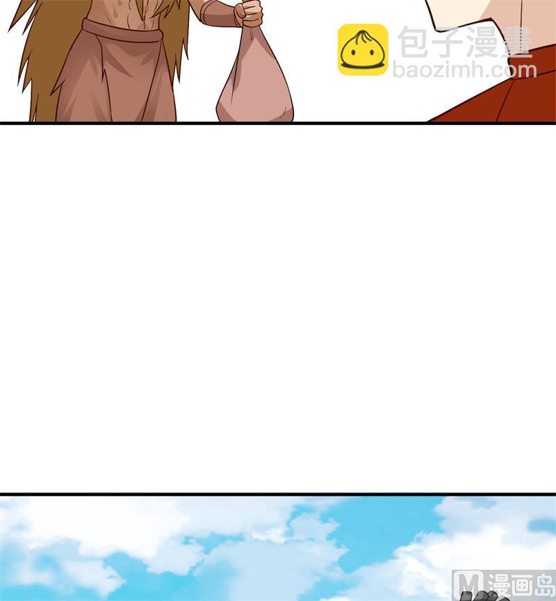 168 兄妹俩42