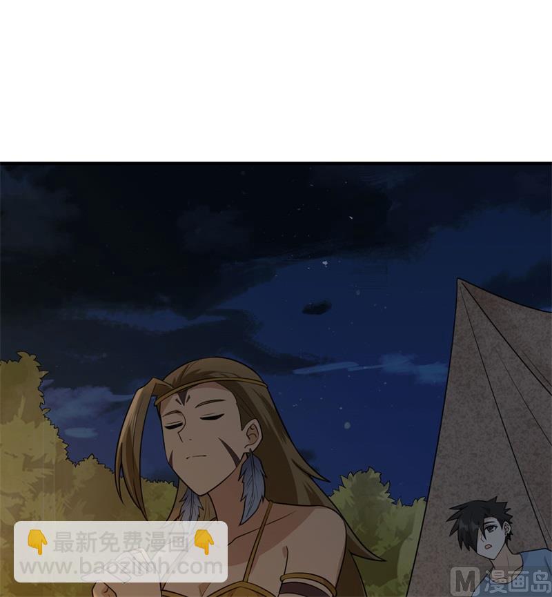 168 兄妹俩6