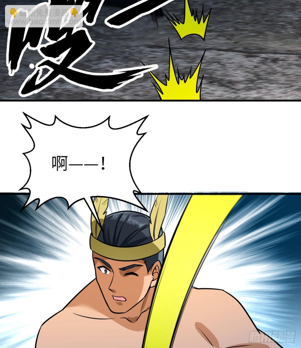 193 地牢相遇34