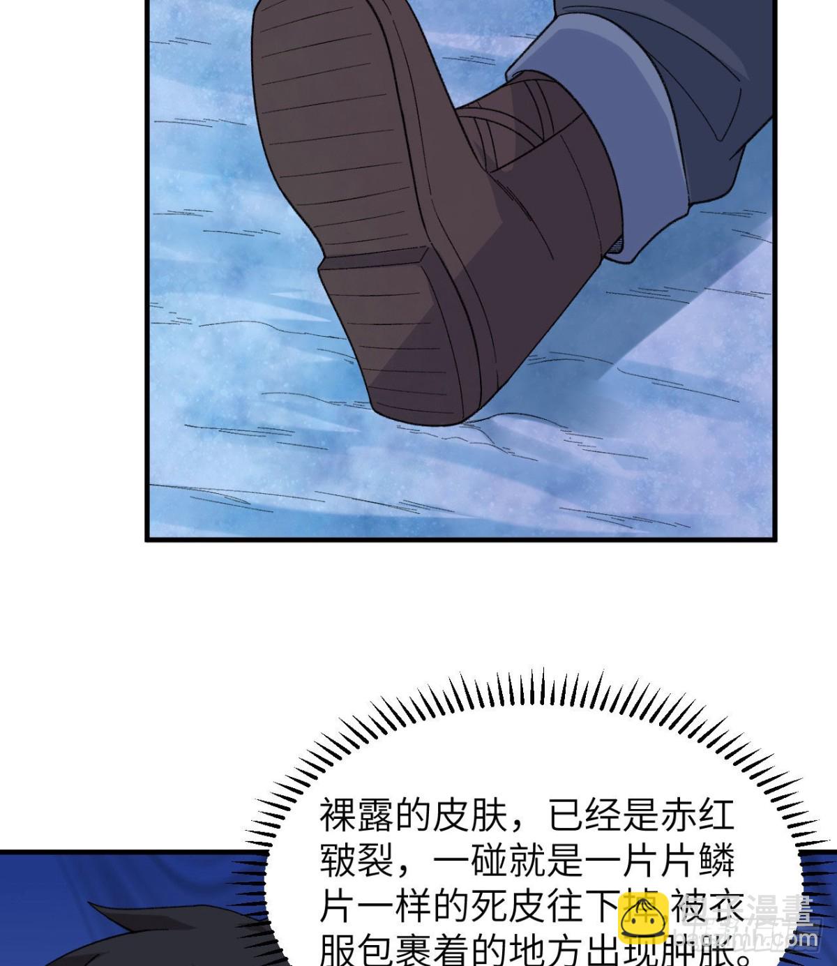 218 艰难之旅20