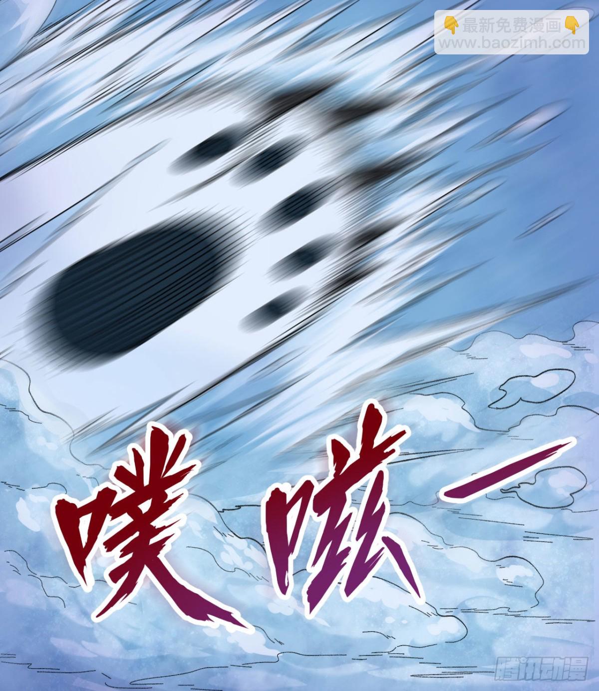 218 艰难之旅29