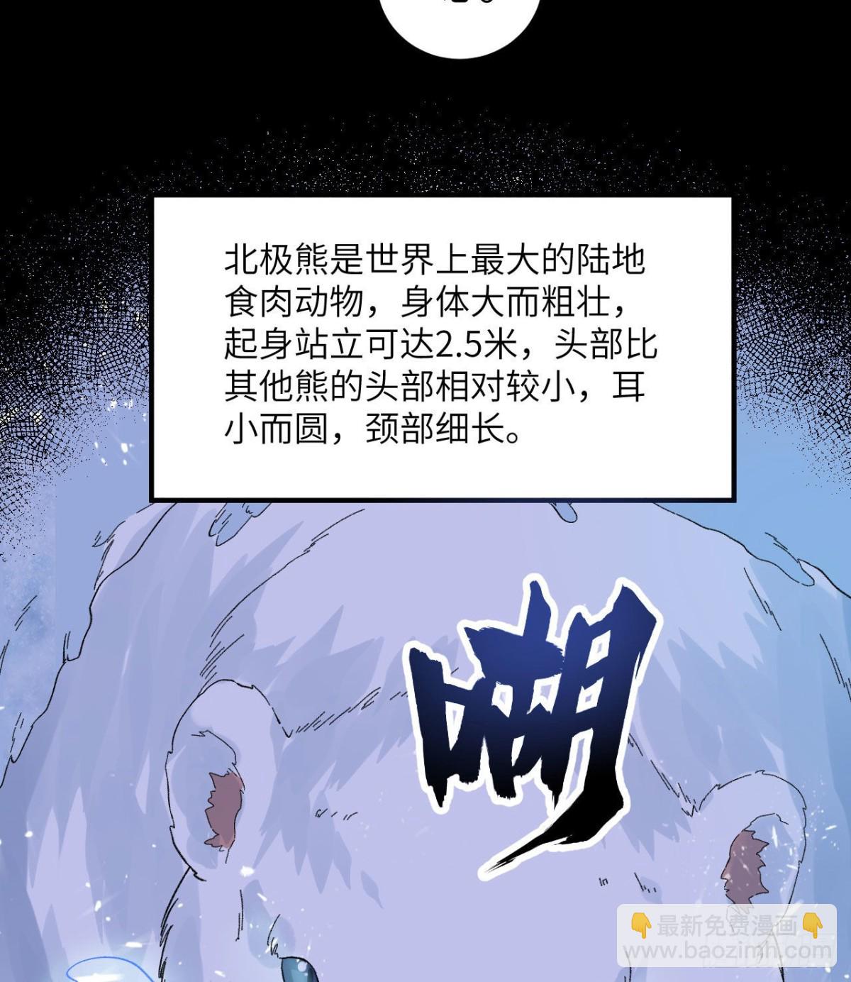 218 艰难之旅32