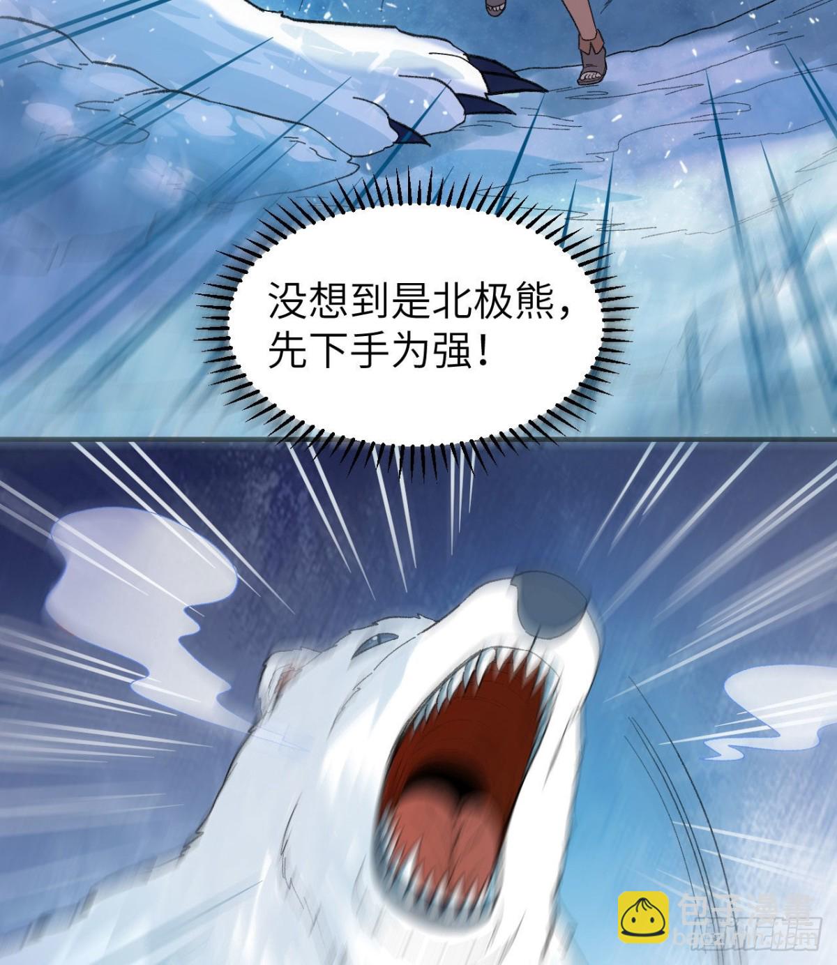 218 艰难之旅36