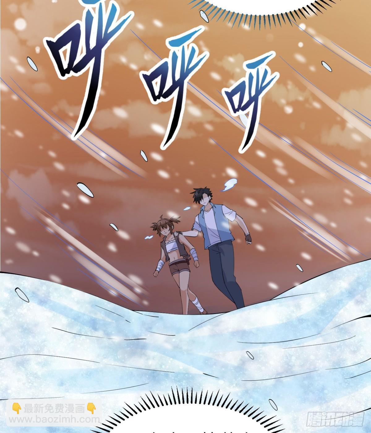 218 艰难之旅4