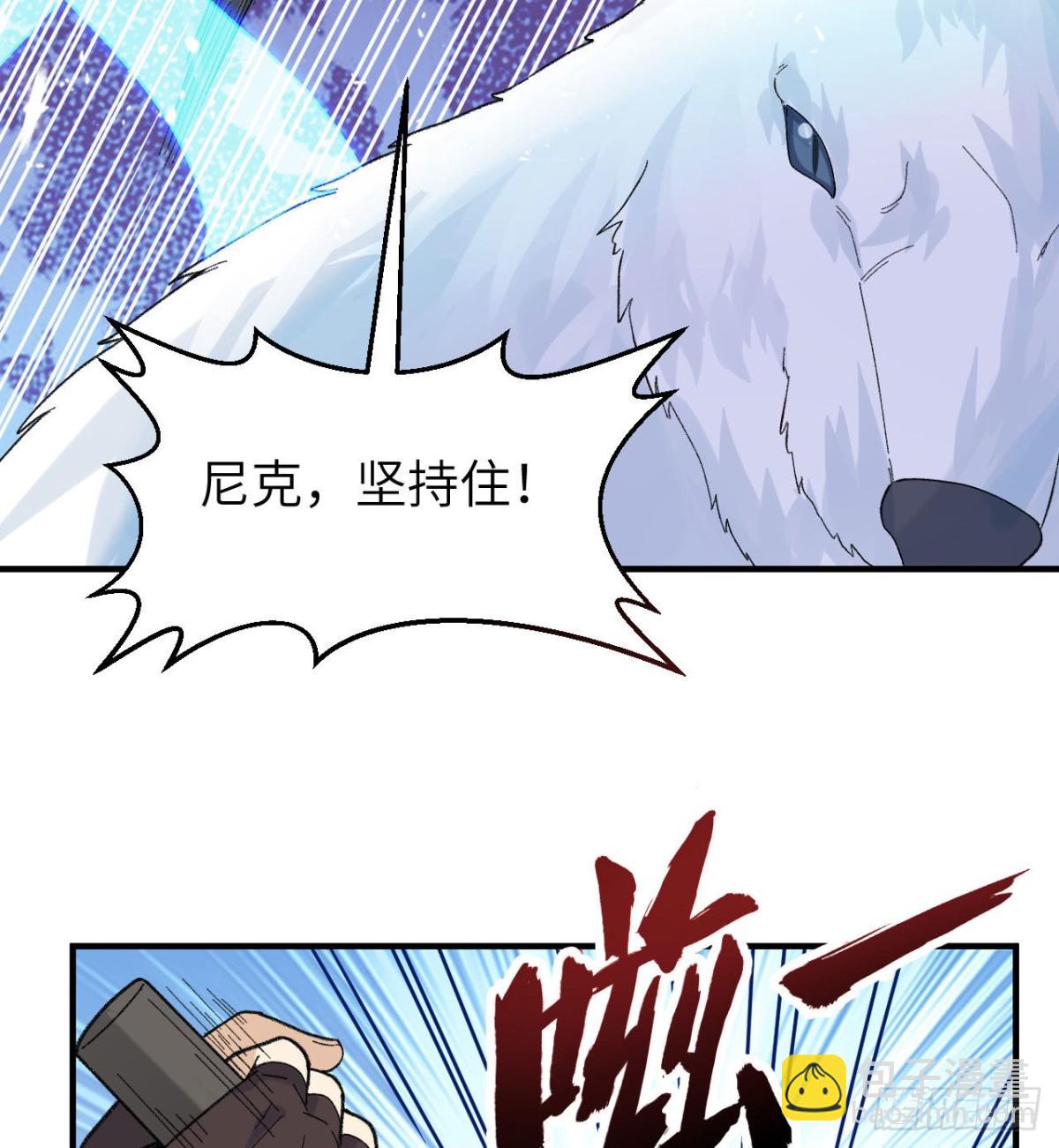 218 艰难之旅47
