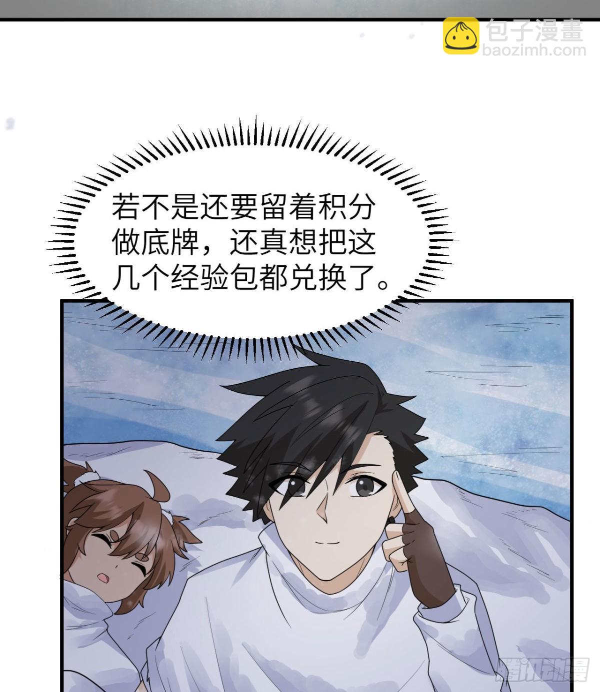 220 希望34