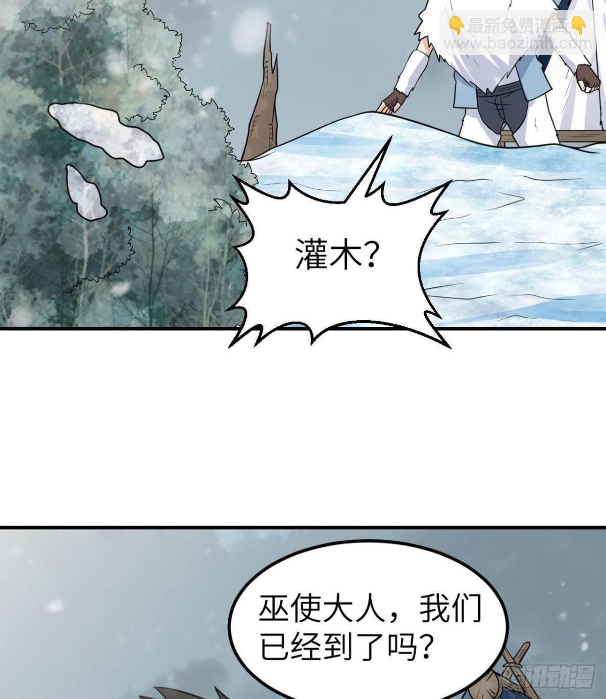 225 好地方！14