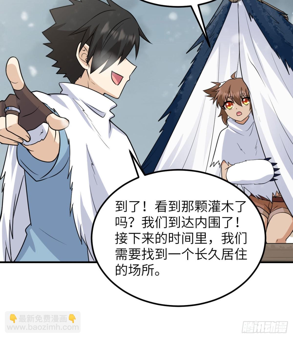 225 好地方！15