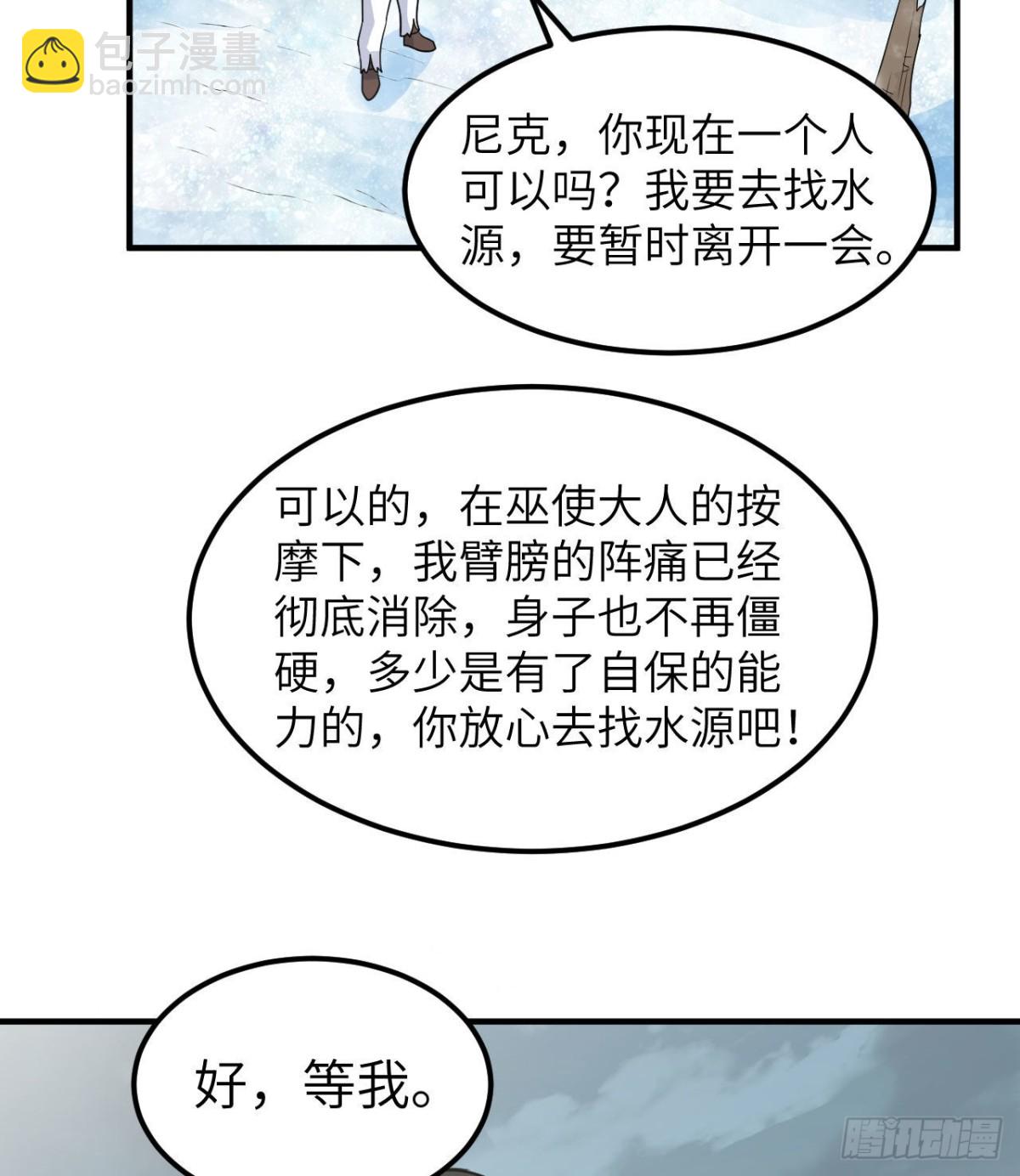 225 好地方！17