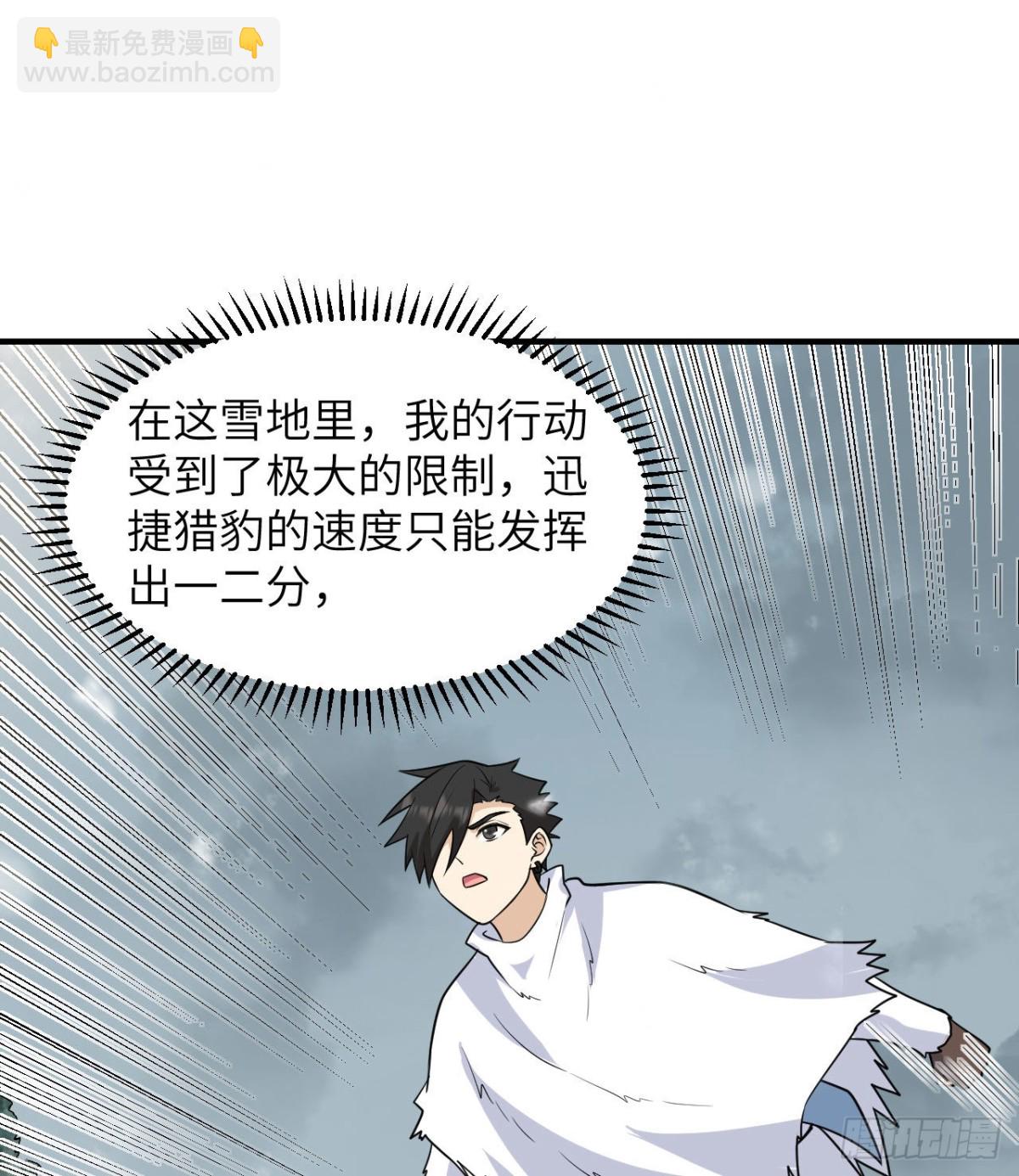 225 好地方！19