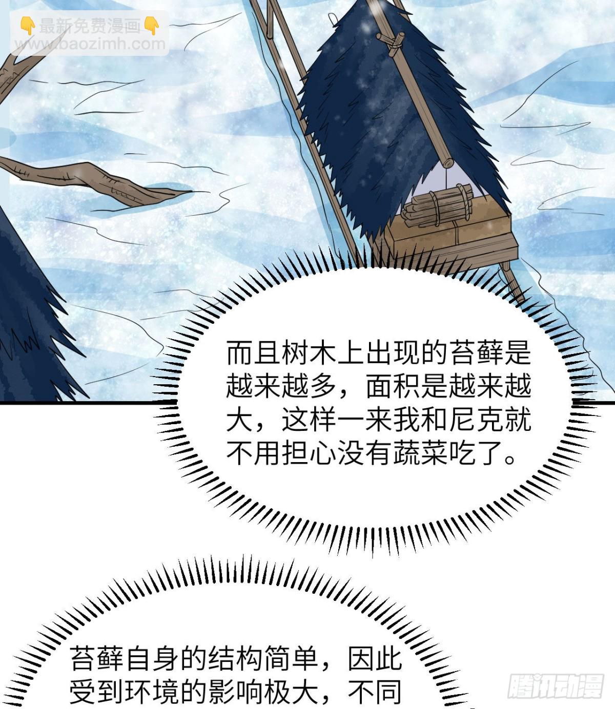 225 好地方！2