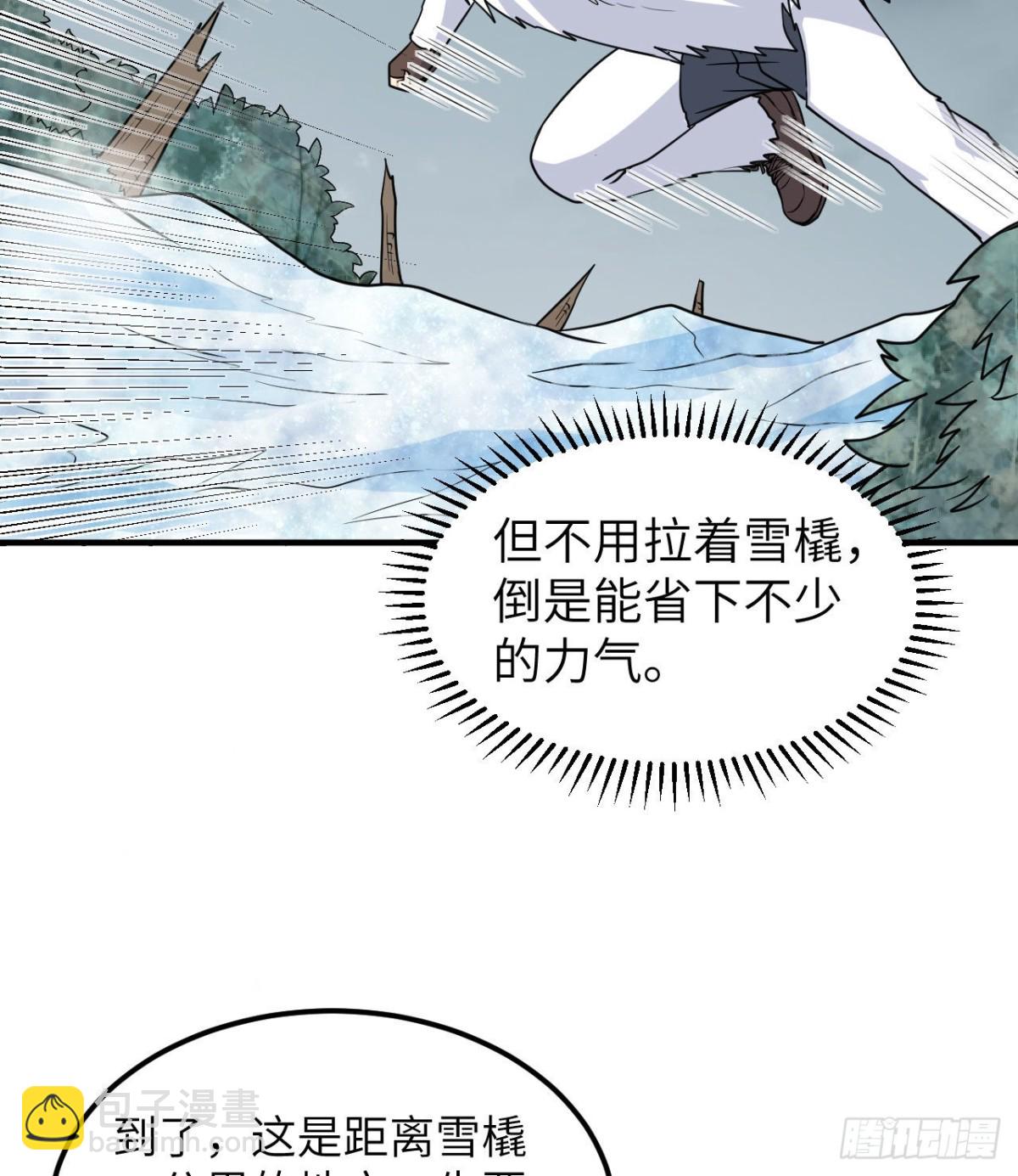 225 好地方！20