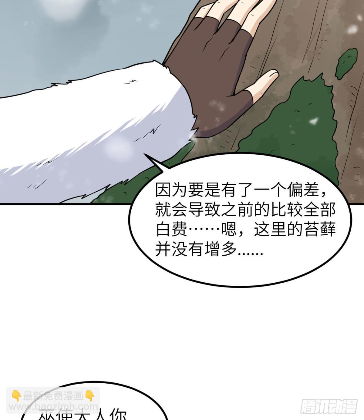 225 好地方！22