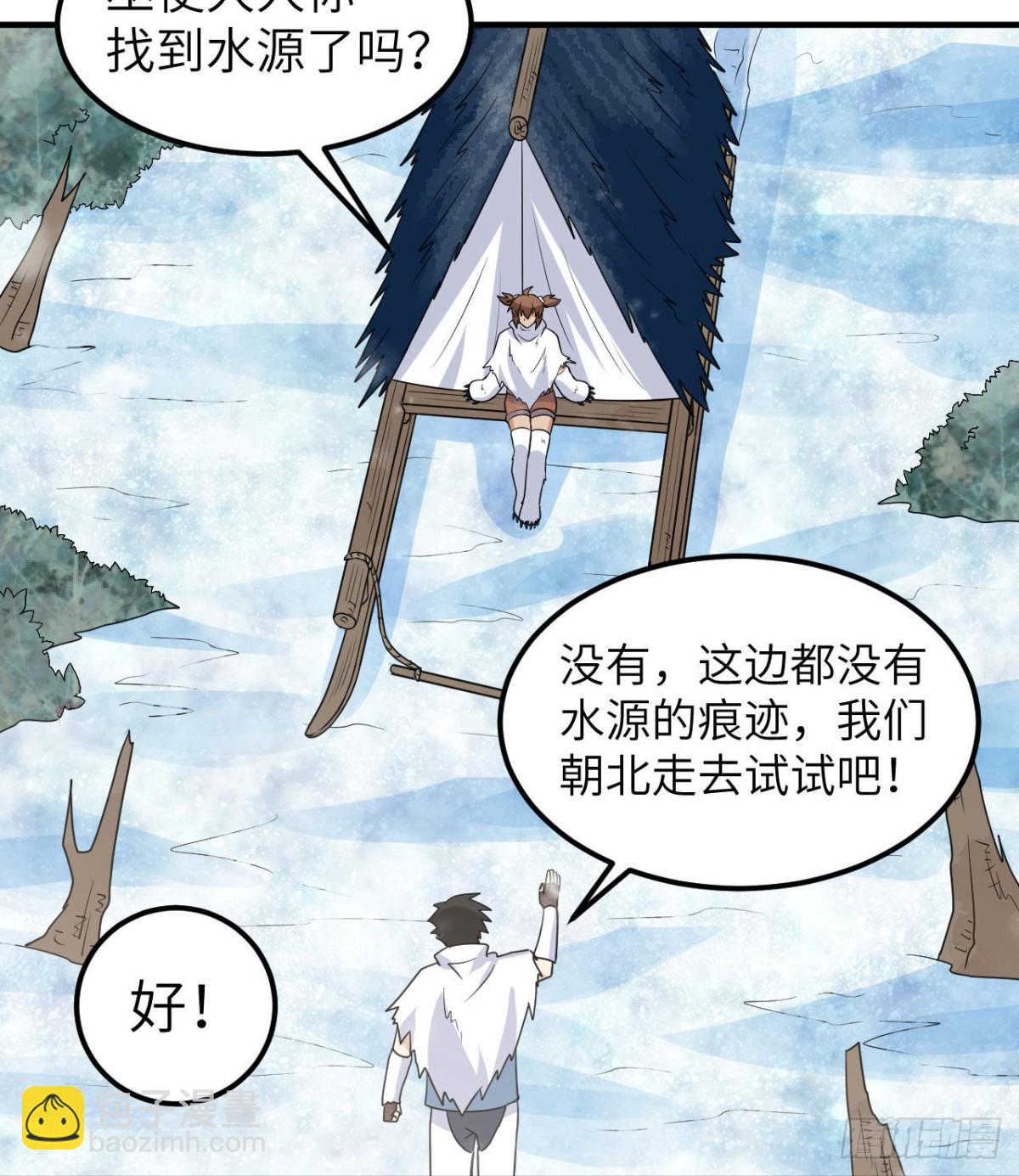225 好地方！23