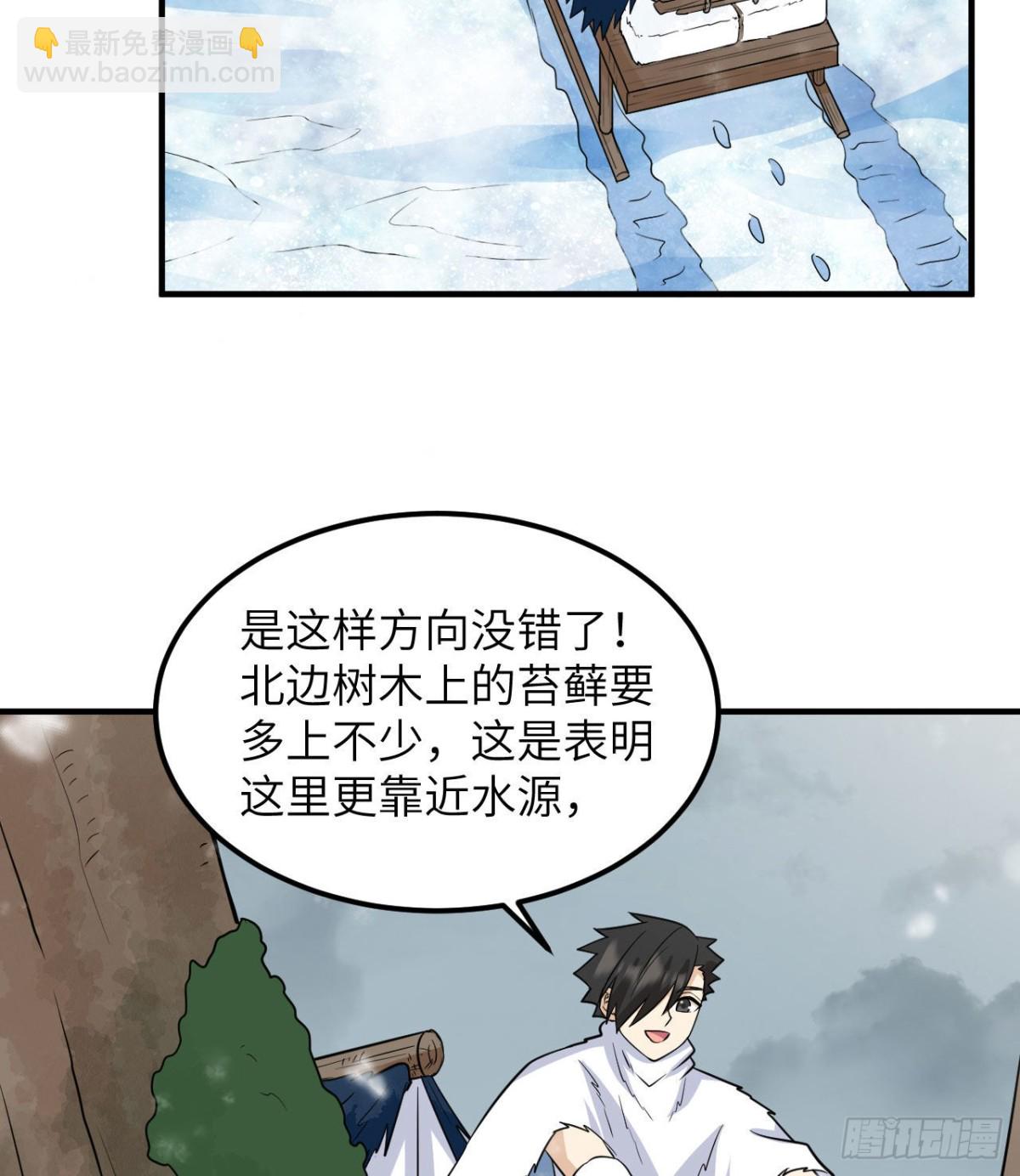 225 好地方！25