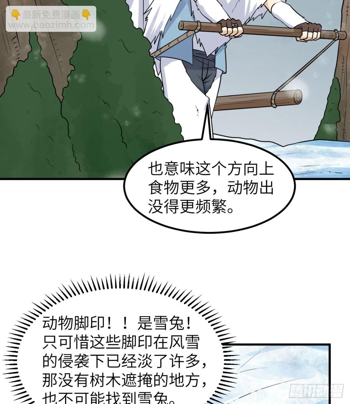 225 好地方！26