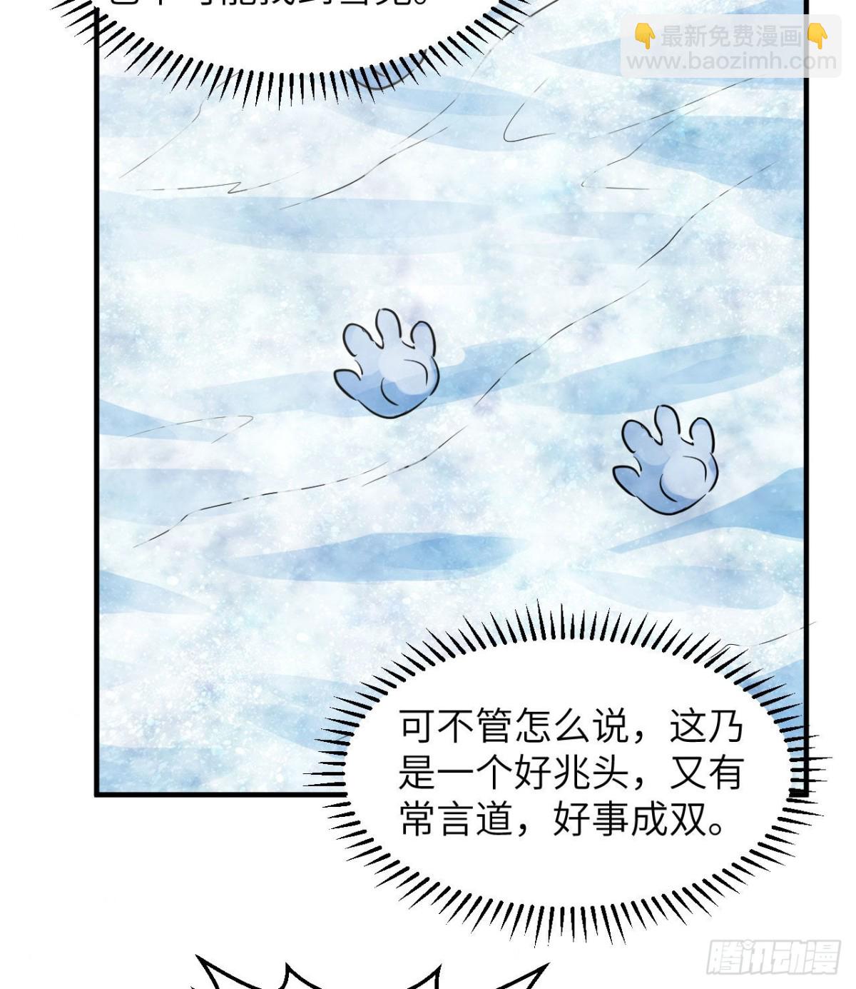 225 好地方！27