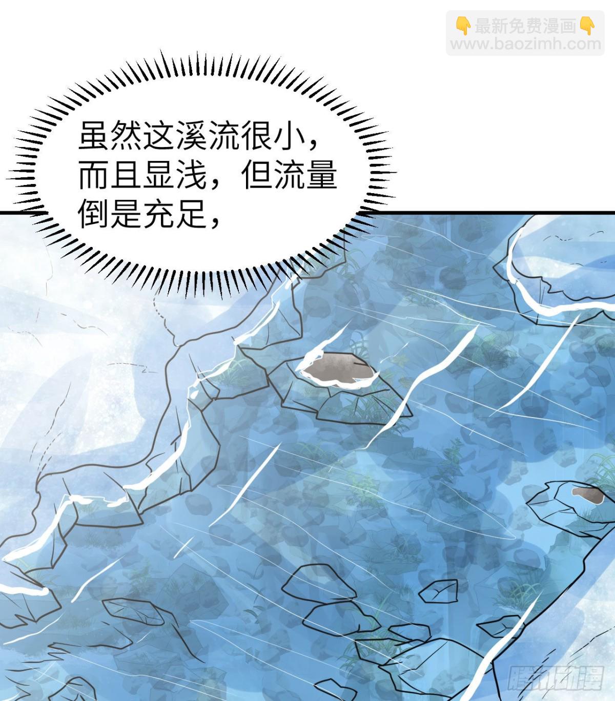 225 好地方！31
