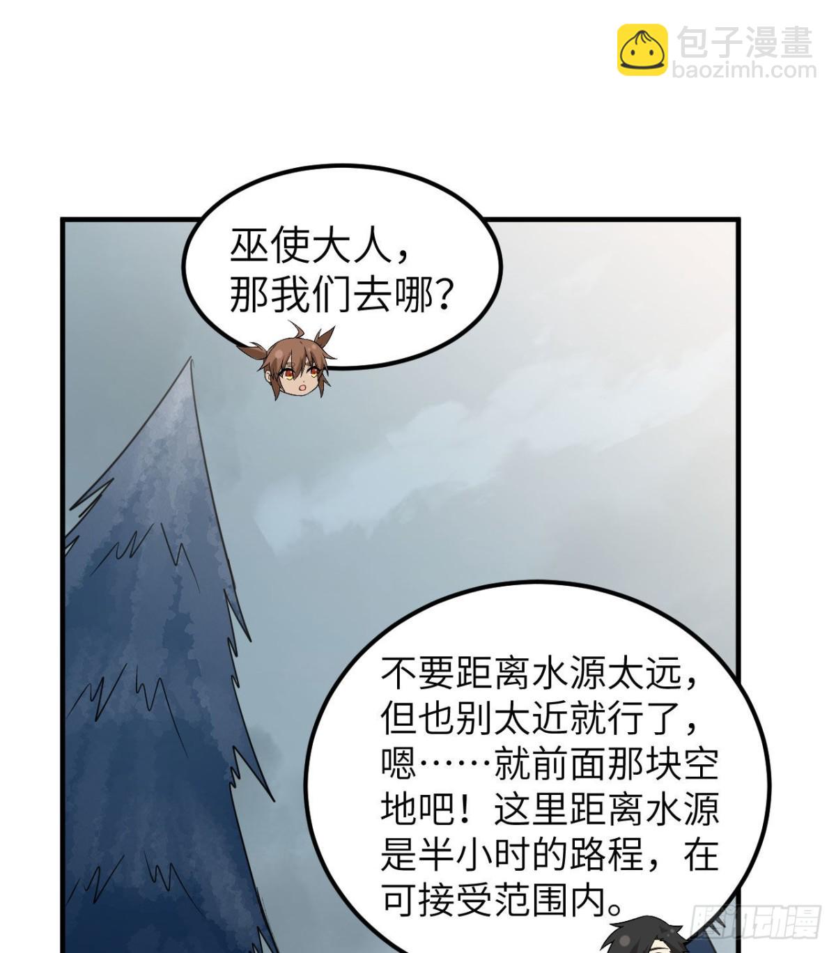 225 好地方！34