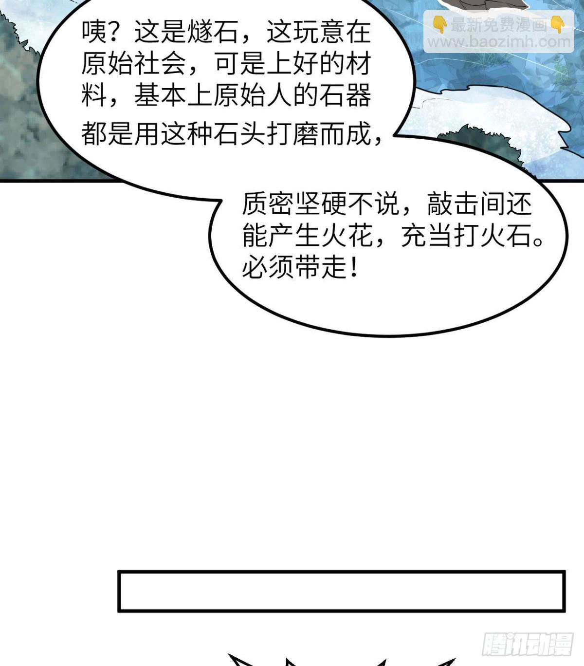 225 好地方！41