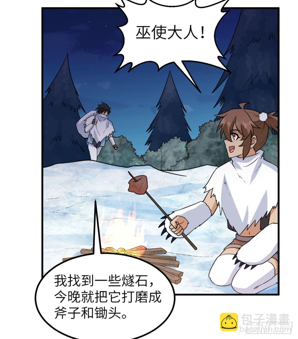 225 好地方！42