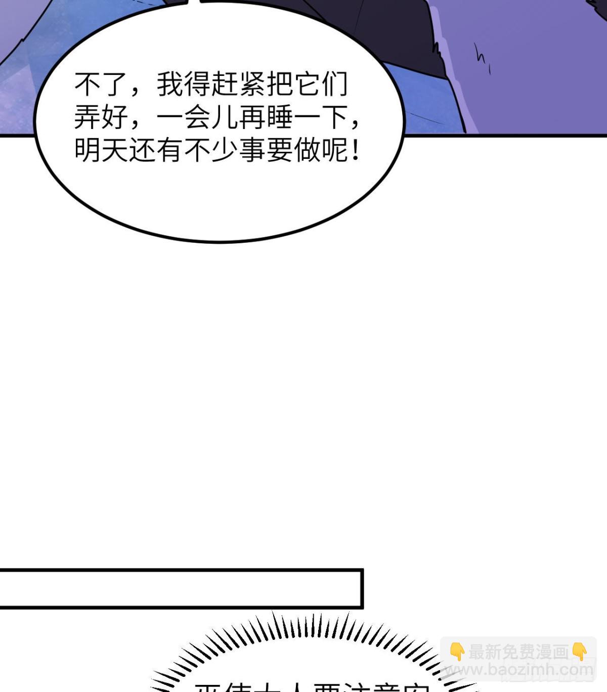 225 好地方！44