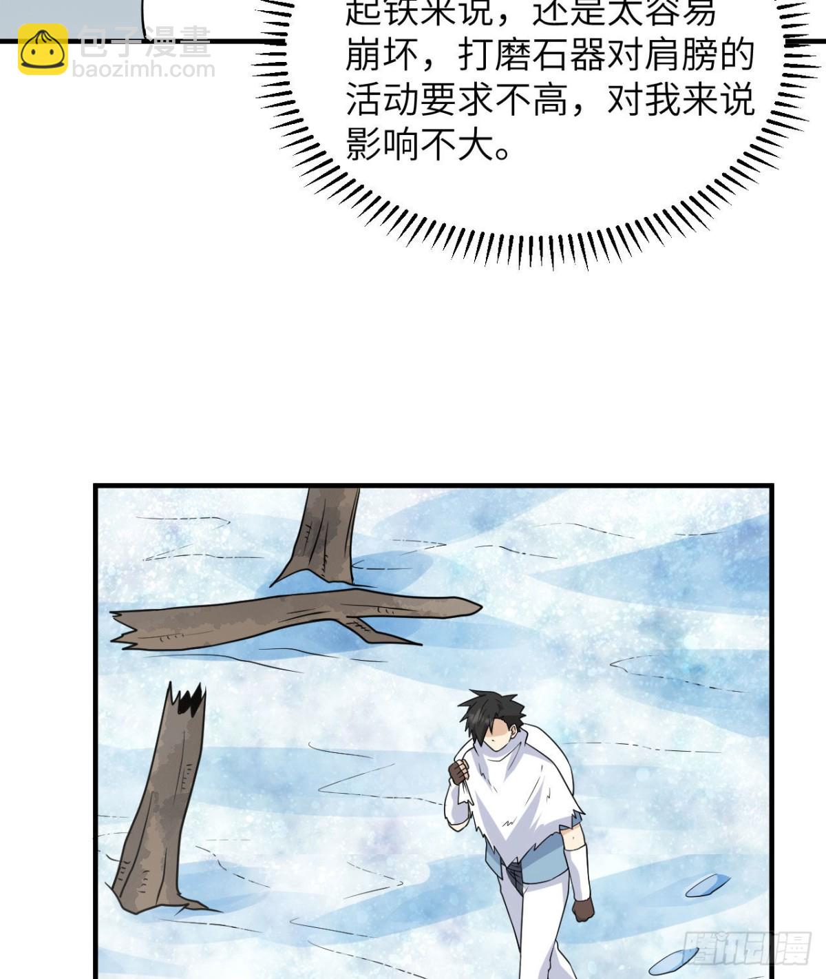 225 好地方！47