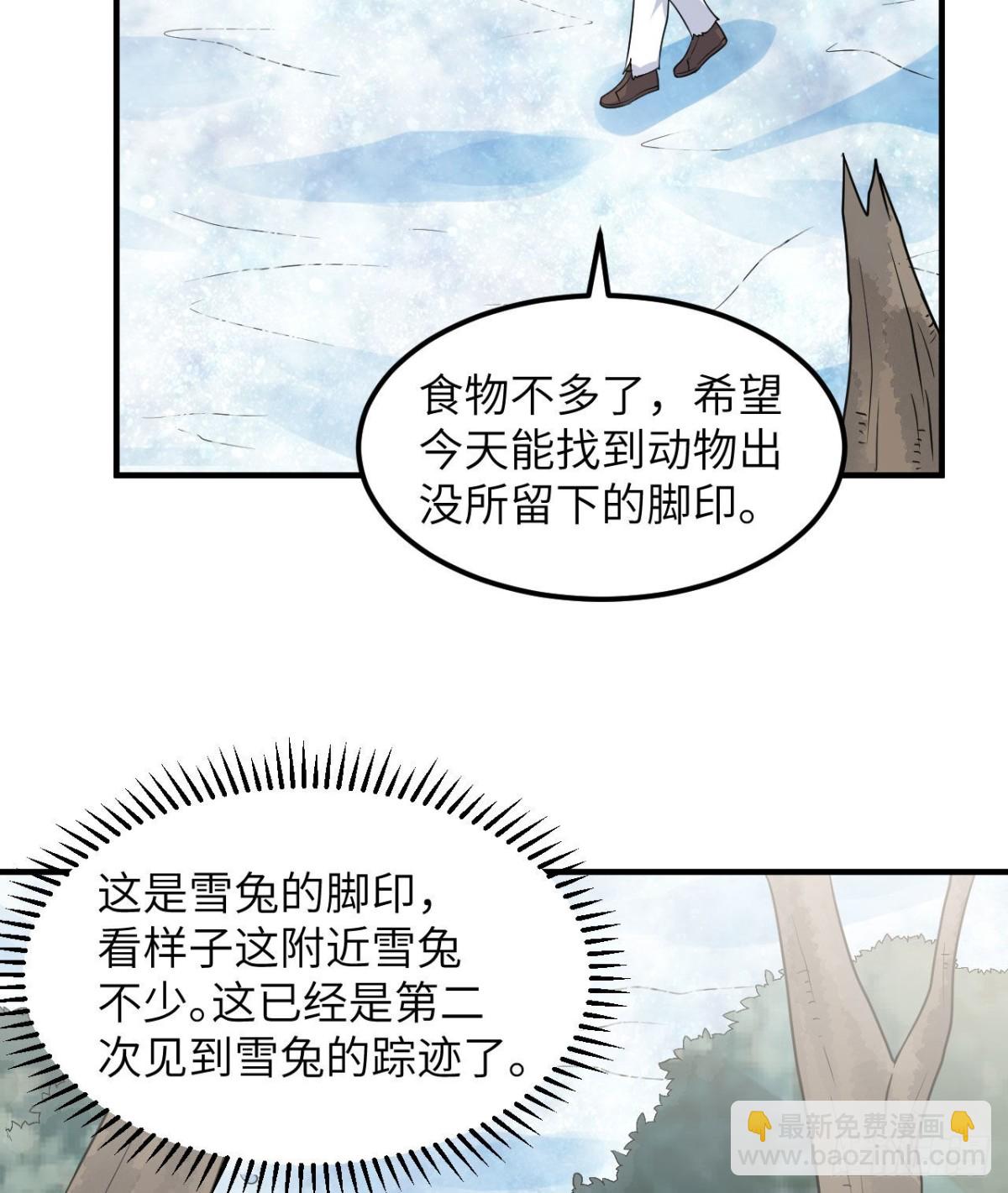225 好地方！52