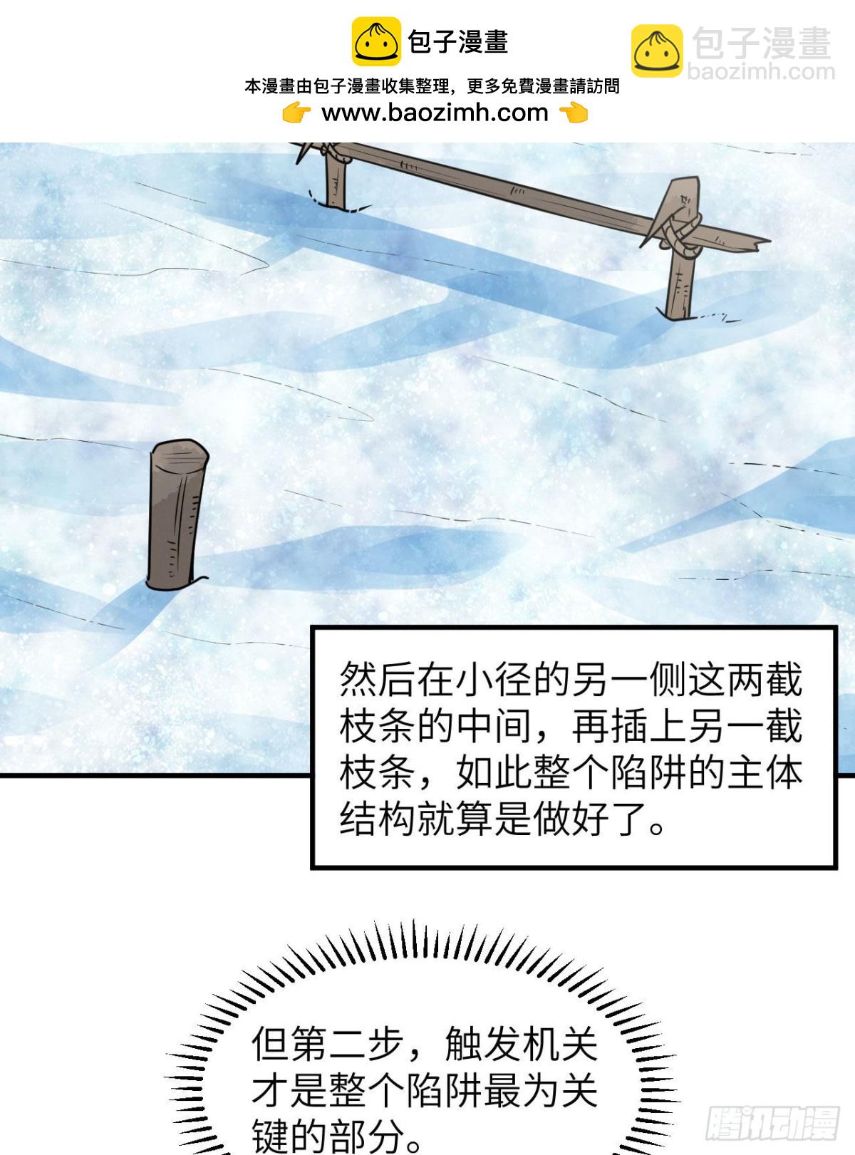 225 好地方！56