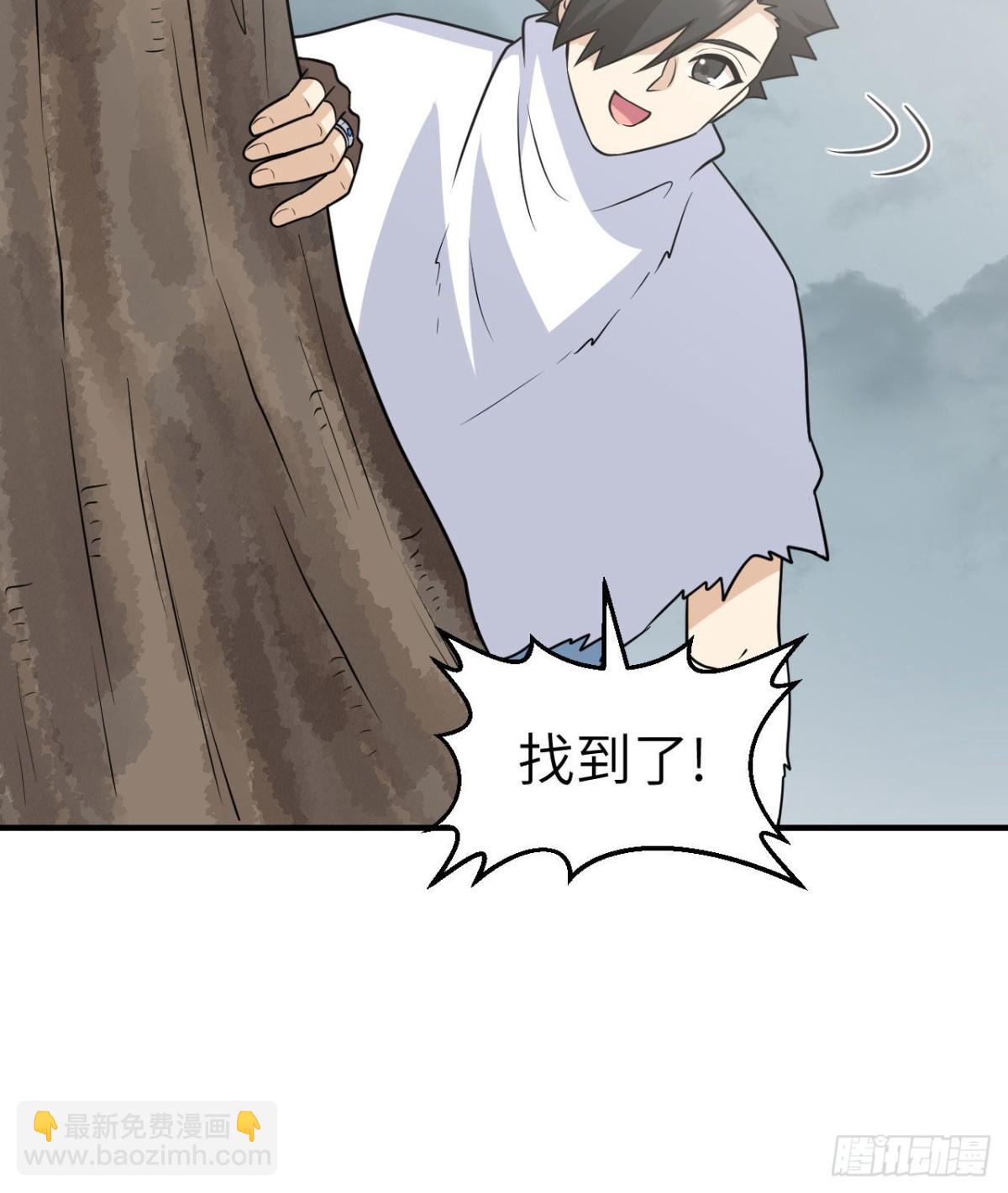 225 好地方！61