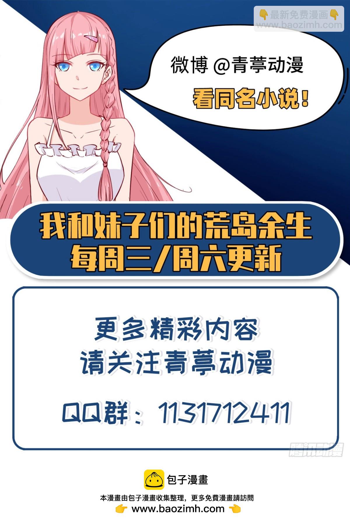 225 好地方！62