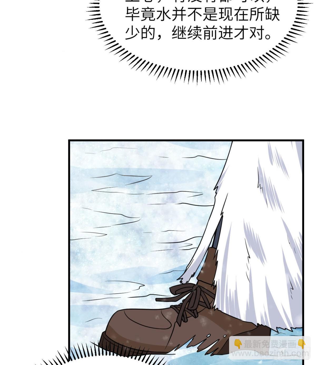 225 好地方！7
