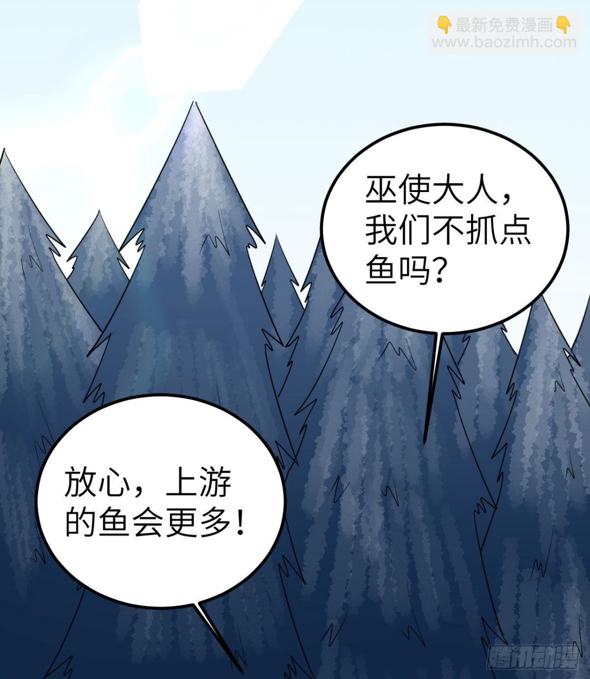 229 驯鹿踪迹16