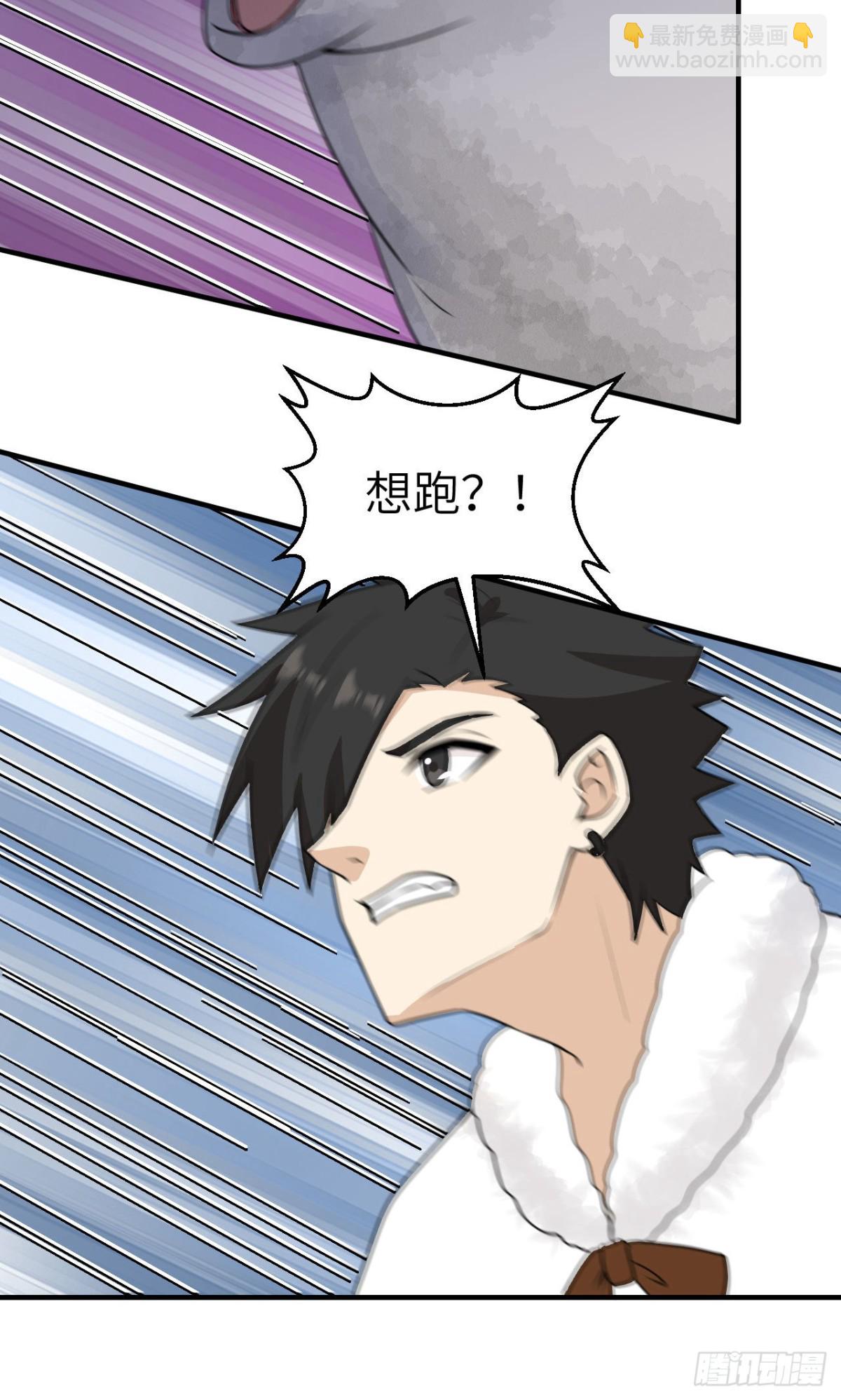 234 卧冰求豹10