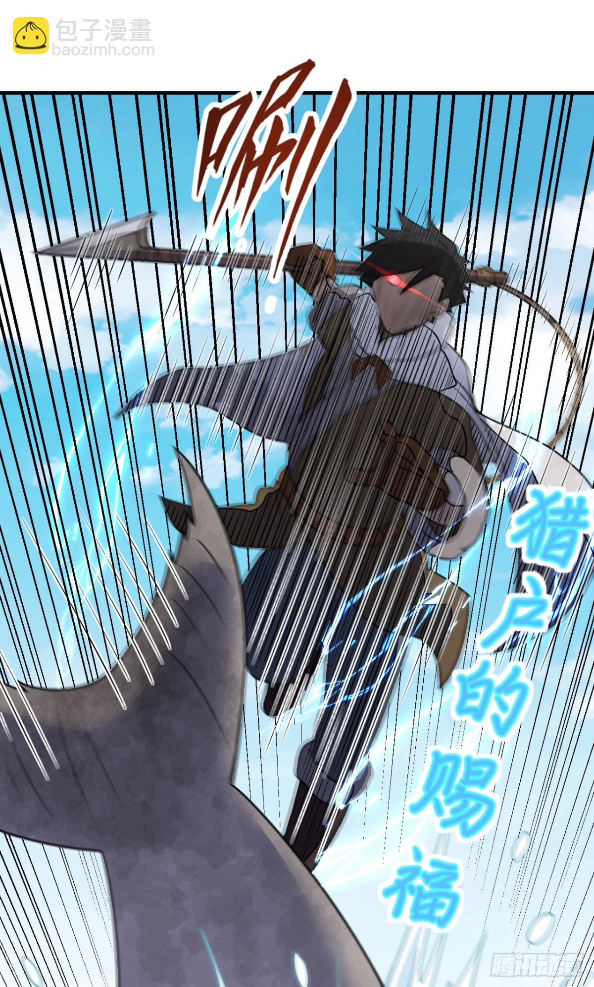 234 卧冰求豹11