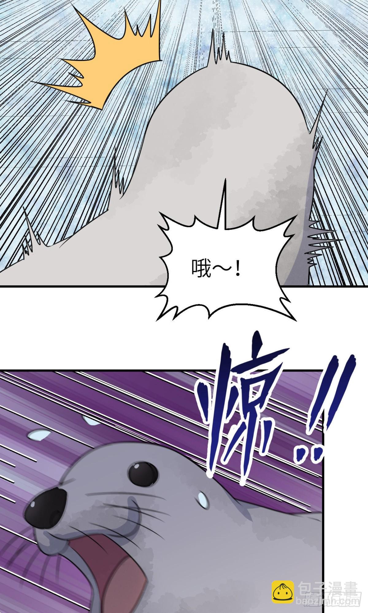 234 卧冰求豹9
