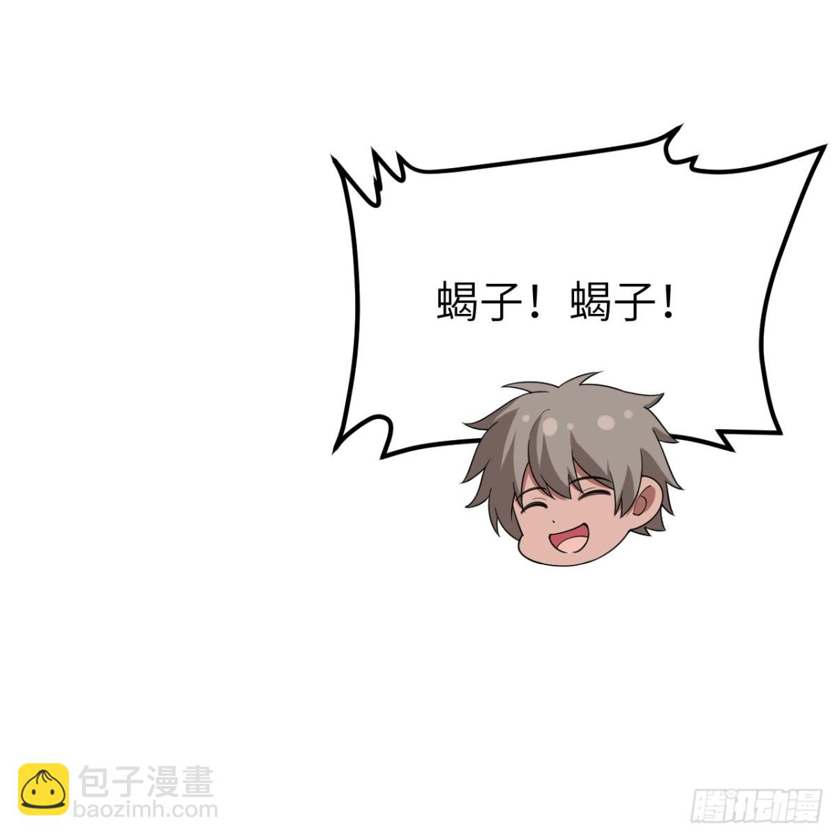 316 绿洲，绿洲！20