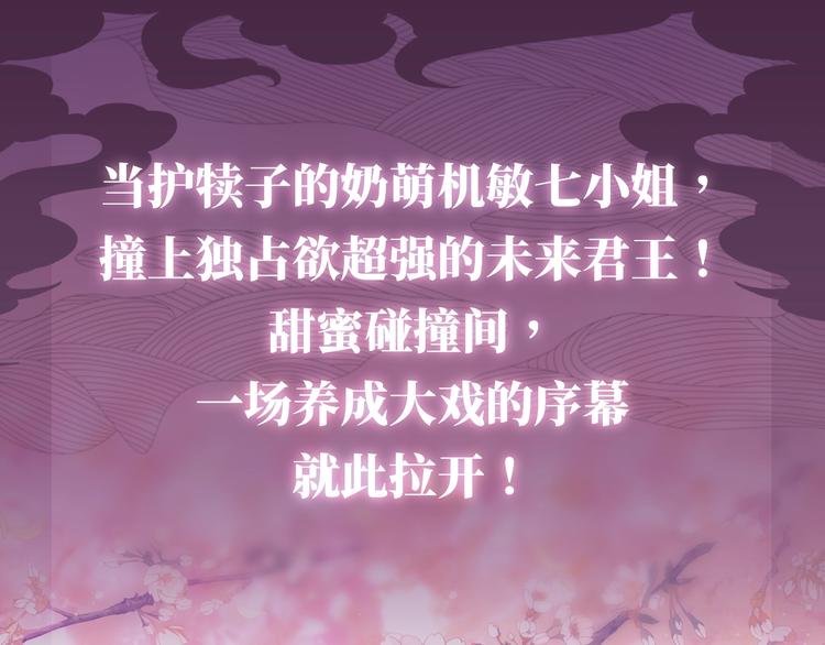 人物小档案0