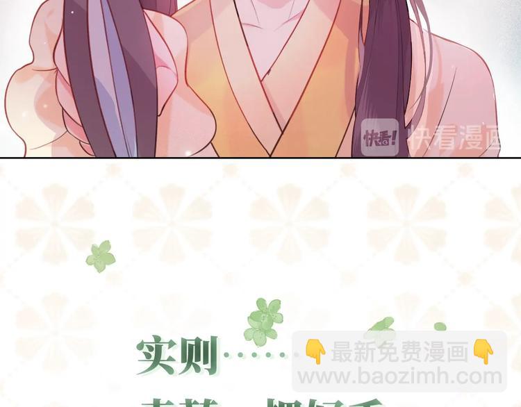 人物小档案14
