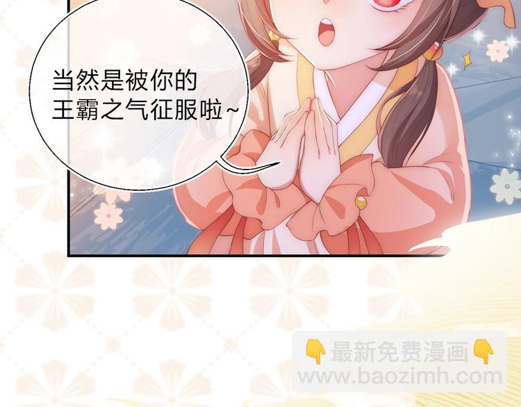 人物小档案20