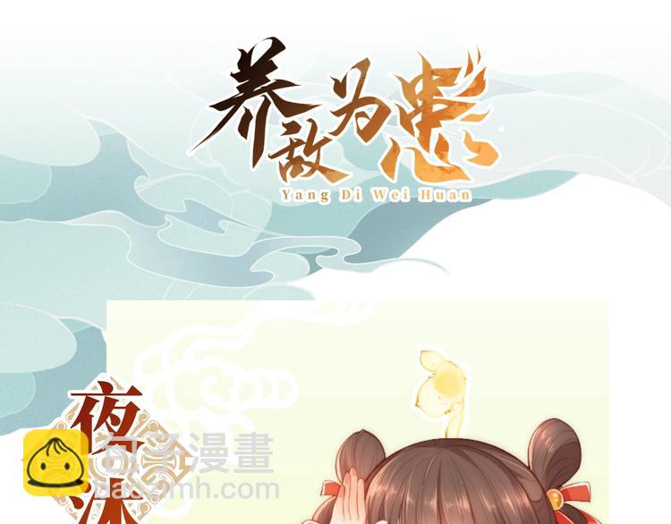 人物小档案3